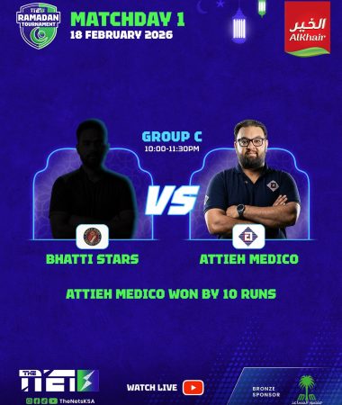 WhatsApp Image 2026-02-20 at 1.38.31 PM (1)