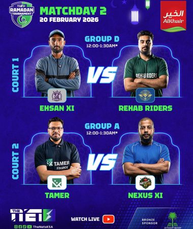 WhatsApp Image 2026-02-20 at 3.50.39 PM