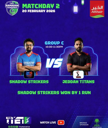 WhatsApp Image 2026-02-21 at 1.04.43 PM (1)