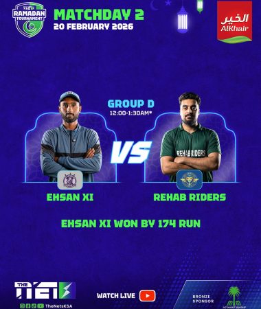 WhatsApp Image 2026-02-21 at 1.04.43 PM (2)