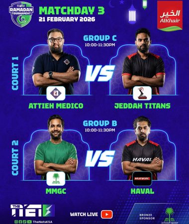 WhatsApp Image 2026-02-21 at 6.52.58 PM (1)