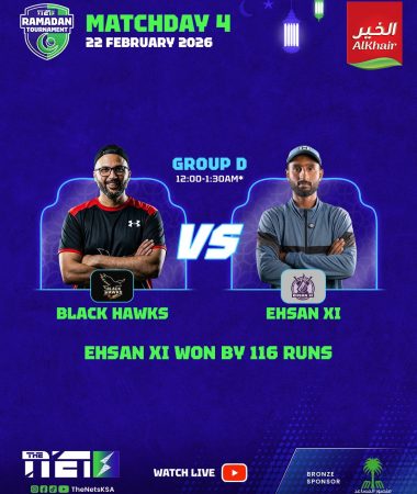 WhatsApp Image 2026-02-23 at 11.00.59 AM (1)