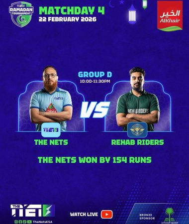 WhatsApp Image 2026-02-23 at 11.00.59 AM