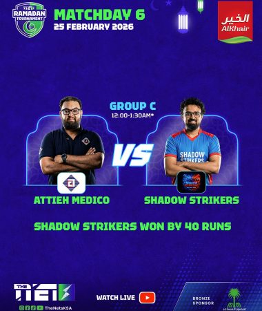 WhatsApp Image 2026-02-26 at 12.36.53 PM (1)