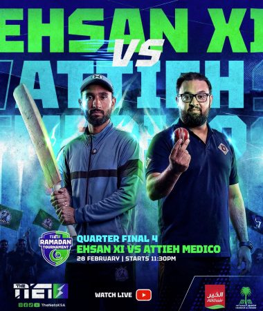 WhatsApp Image 2026-02-28 at 9.21.46 PM