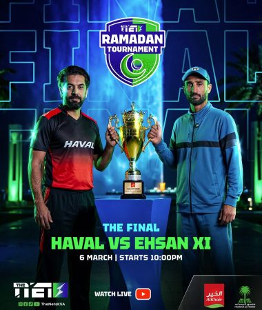 WhatsApp Image 2026-03-06 at 2.01.51 AM