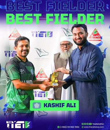 🏆 Top Performers of the Tournament 🏆🔥 Best Batsman- Mohammed Bin Khalid @mbkzaar (Jamjoom Pha (2)